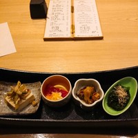 瀧口 - 