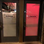 DASHI - 入口が二つあります