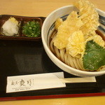 鳥・野菜天ぶっかけうどん（巡礼限定）