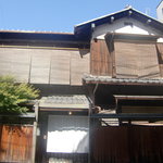 Restaurant Satoshi.F - 