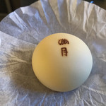 阿闍梨餅本舗 京菓子司 満月 本店 - 