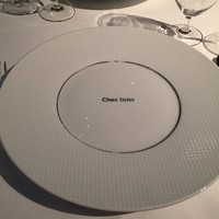 シェ・イノ - 