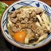 丸亀製麺 札幌栄町店