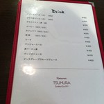 レストランツムラ - 