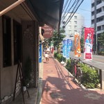 レストランツムラ - 