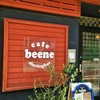 beene