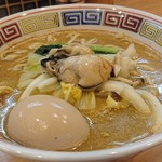 ほっこり中華そば もつけ - 