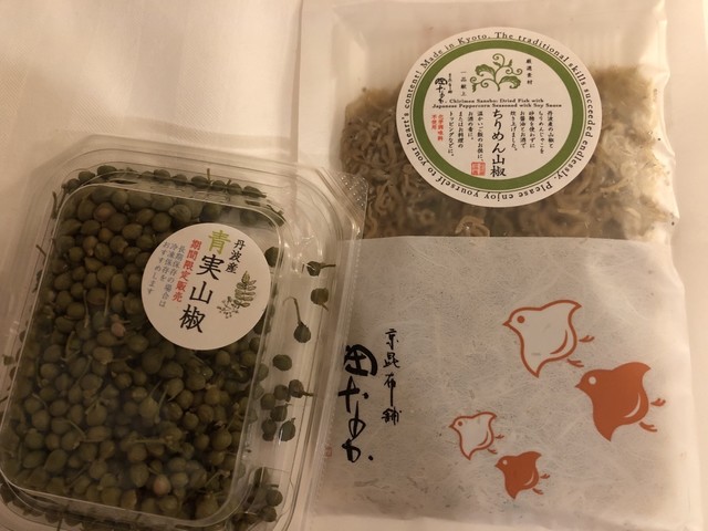 京昆布舗 田なか 清水店 きょうこんぶほ たなか 清水五条 その他 食べログ