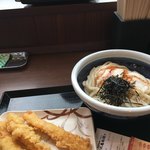 Marugame Seimen - 