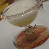 ロオジエ - 