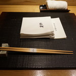 おにく 花柳 - テーブルセッティング