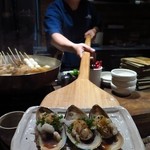 Shamoji Robata Yaki - 