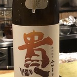 旬菜 おぐら家 - 貴