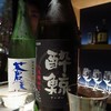 Sake Cental - ドリンク写真: