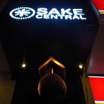 Sake Cental - 