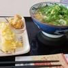 丸亀製麺 コーナン堺店