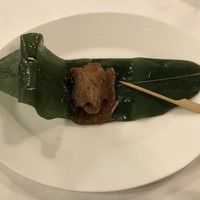 揚州名菜 秦淮春 - タロイモ入り皮付き豚肉の米粉蒸し