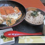 Kazokutei - 今日のお昼ごはん