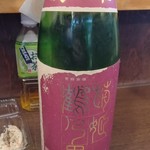 立ち飲み処 かぐら - 菊姫