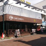 Kurian Fumido Karuizawa Ten - 外観です