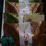 栗庵風味堂 - 2種詰め合わせの例