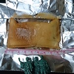 Kurian Fumido Karuizawa Ten - 8cm位です