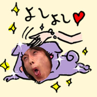 萬重 - 