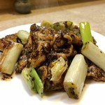 ゆたか - 鶏肉とネギのトウチ炒め