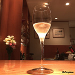 Ko chuu - Champagne