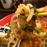 カラシビ味噌らー麺 鬼金棒 - 
