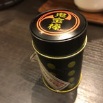 カラシビ味噌らー麺 鬼金棒 - 