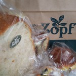 バックシュトゥーベ ツオップ - 