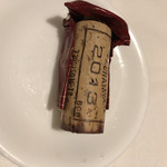 北島亭 - Gevrey-Chambertin 