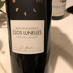 北島亭 - Cotes De Castillon 