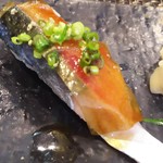 玄海鮨 - もうひとつ サバ