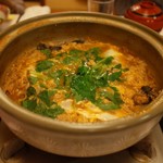 としまや 月浜の湯 - 食事 あんこう雑炊