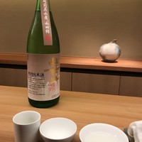 ふしきの - 