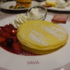 cafe VAVA