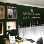 Le Repaire de Bacchus - 