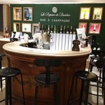 Le Repaire de Bacchus - 