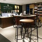 Le Repaire de Bacchus - 