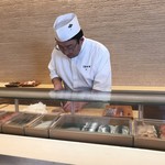 Tsukiji Sushi Iwa - 