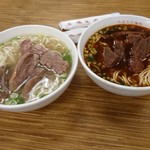 永康牛肉麺 - 