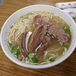 永康牛肉麺 - 