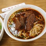 永康牛肉麺 - 