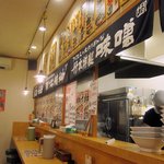 初代 竹本商店 - カウンター席の様子。