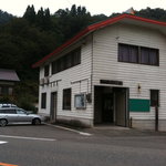 春紀 - 地区公民館とその駐車場（春紀の駐車場として使用可）写真c