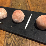 ドノスティア - キャラメリゼした紅玉の秋味大福