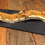 ドノスティア - キウイのパルフェクランブルとジュンパーベリー