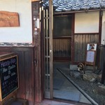 Hareto Keto Raw Chocolate & Detox Cafe - 